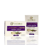 Lavender & Jasmine Herbal Soap