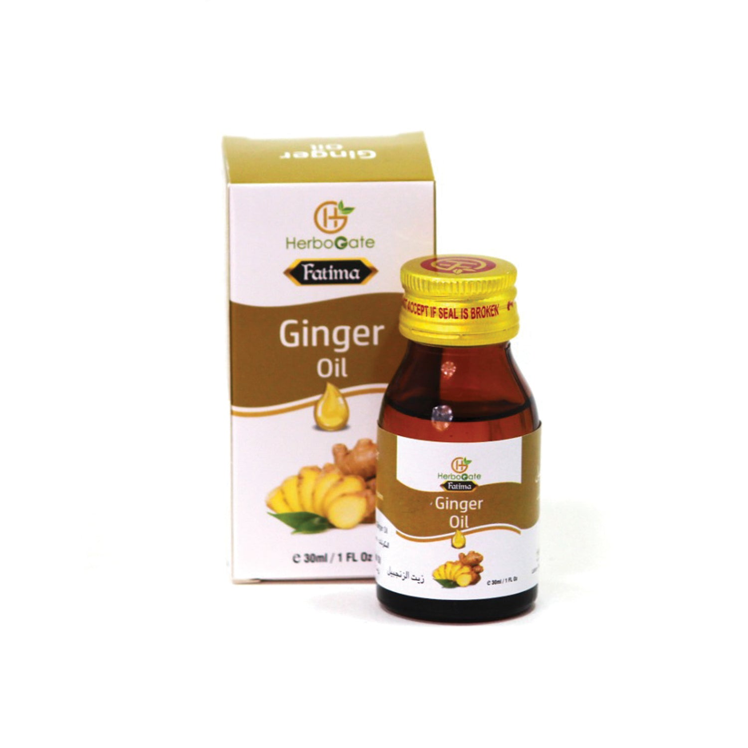 Ginger Oil