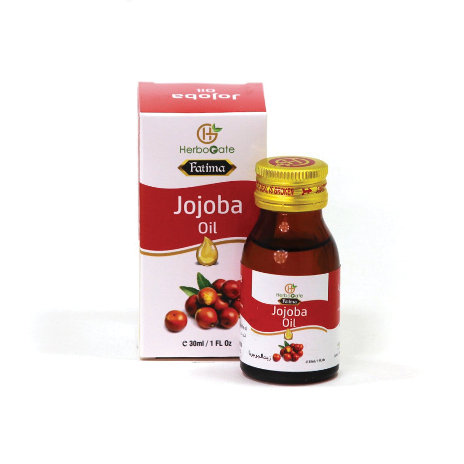 Jojoba Oil