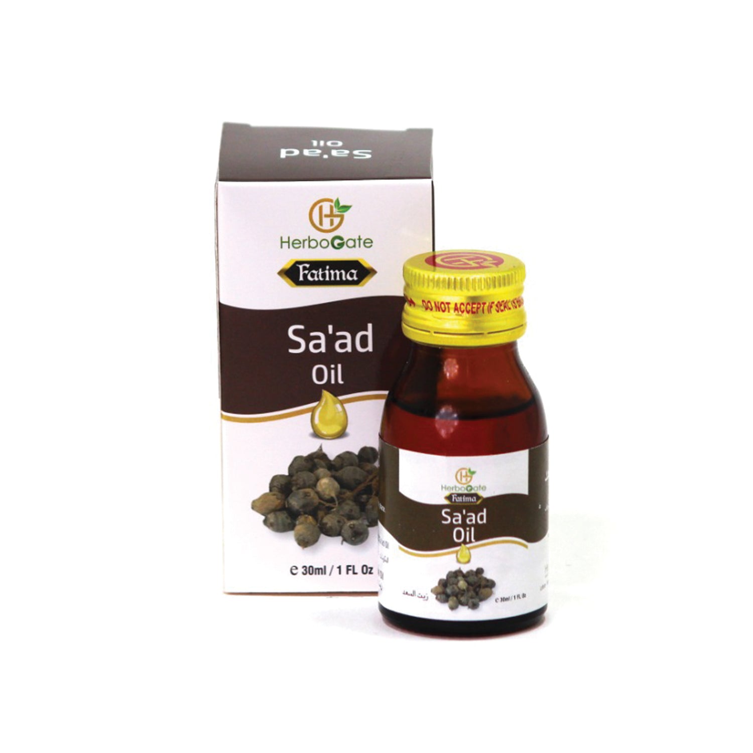 Sa'ad Oil