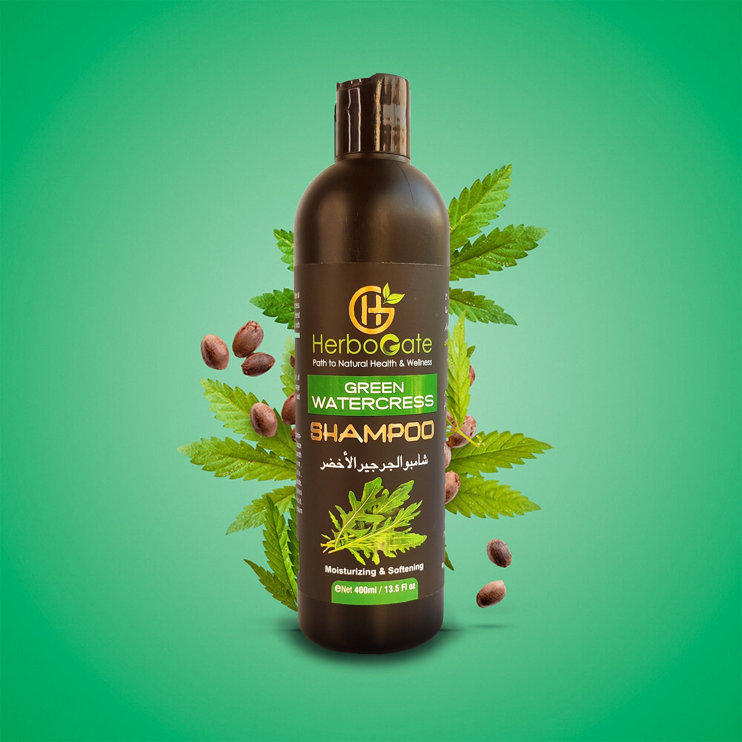 Green Watercress Shampoo – 400 ml